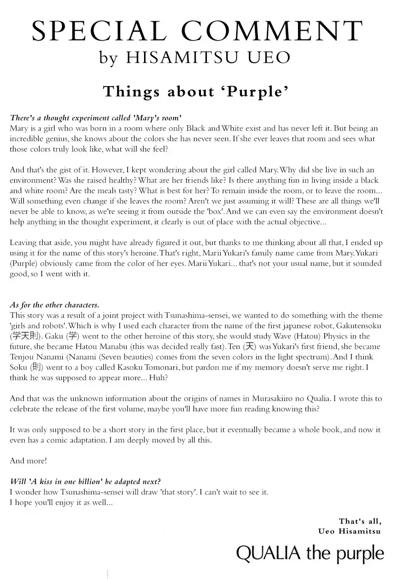 Qualia the Purple Chapter 6 37